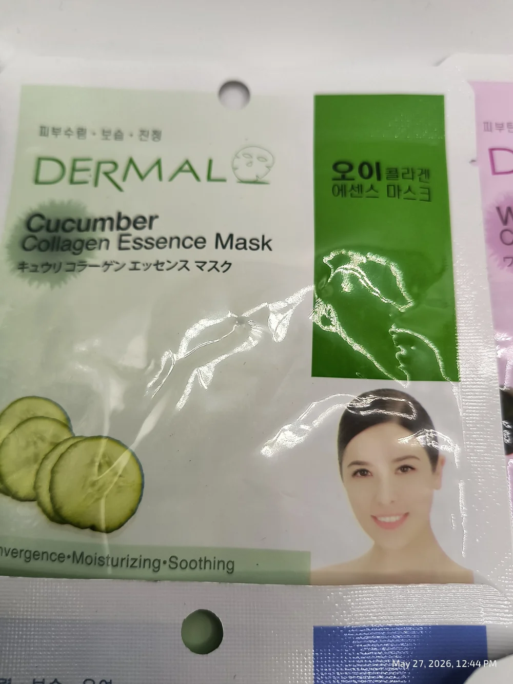 Dermal Collagen Essence Mask Variety Pack 6 CT New Skincare Face Mask